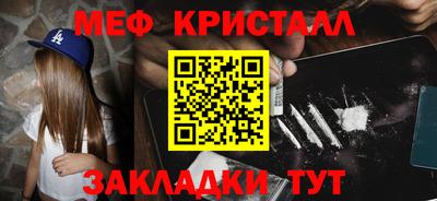 ECSTASY Ярославль