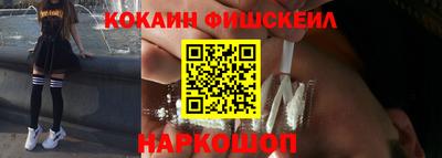 mdpv Янаул