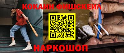 дмт Ярцево