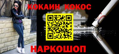 дмт Ярцево