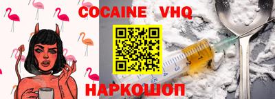 дмт Ярцево