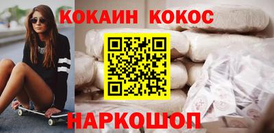 ECSTASY Ярославль