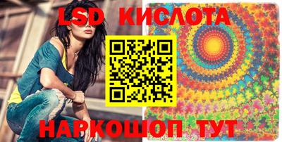 ECSTASY Ярославль