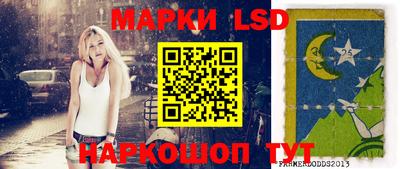ECSTASY Ярославль