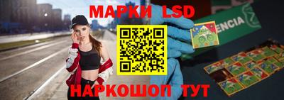 ECSTASY Ярославль