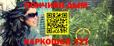 mdpv Янаул
