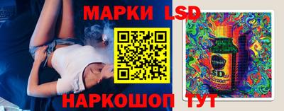 ECSTASY Ярославль