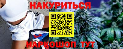 ECSTASY Ярославль