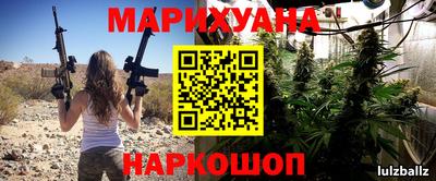 ECSTASY Ярославль