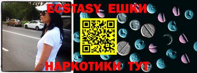 mdpv Янаул