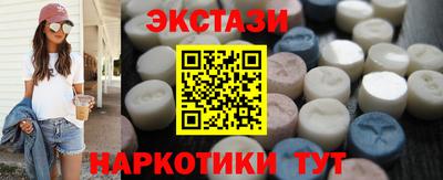 mdpv Янаул