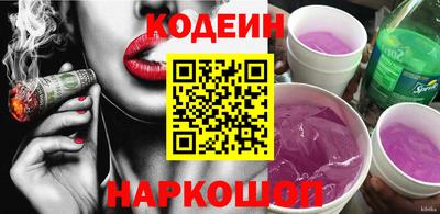 ECSTASY Ярославль