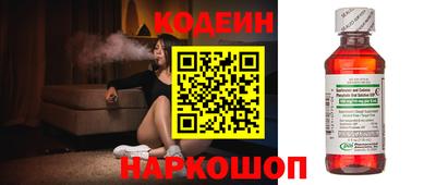 дмт Ярцево