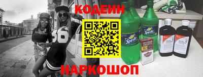 ECSTASY Ярославль