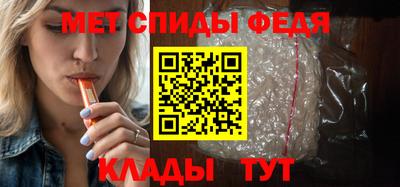 mdpv Янаул