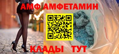mdpv Янаул