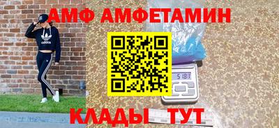 mdpv Янаул