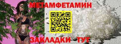 ECSTASY Ярославль