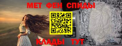 дмт Ярцево