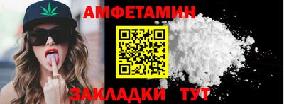 дмт Ярцево
