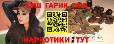 дмт Ярцево