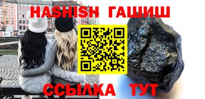 mdpv Янаул