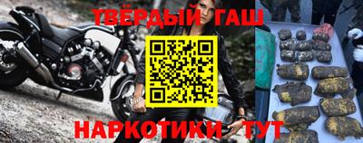 mdpv Янаул