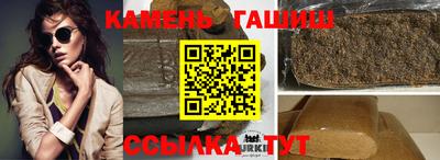 mdpv Янаул