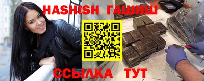 mdpv Янаул