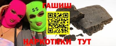 дмт Ярцево