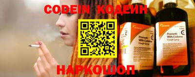 ECSTASY Ярославль