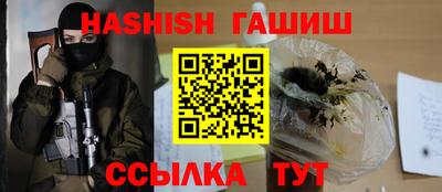 mdpv Янаул