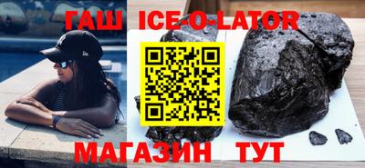 mdpv Янаул