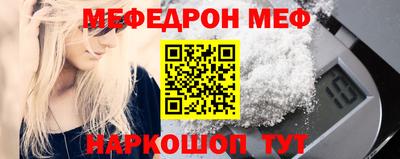ECSTASY Ярославль