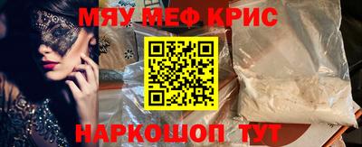 дмт Ярцево