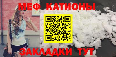 ECSTASY Ярославль