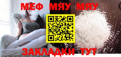 ECSTASY Ярославль