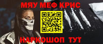 ECSTASY Ярославль