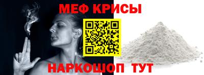 ECSTASY Ярославль